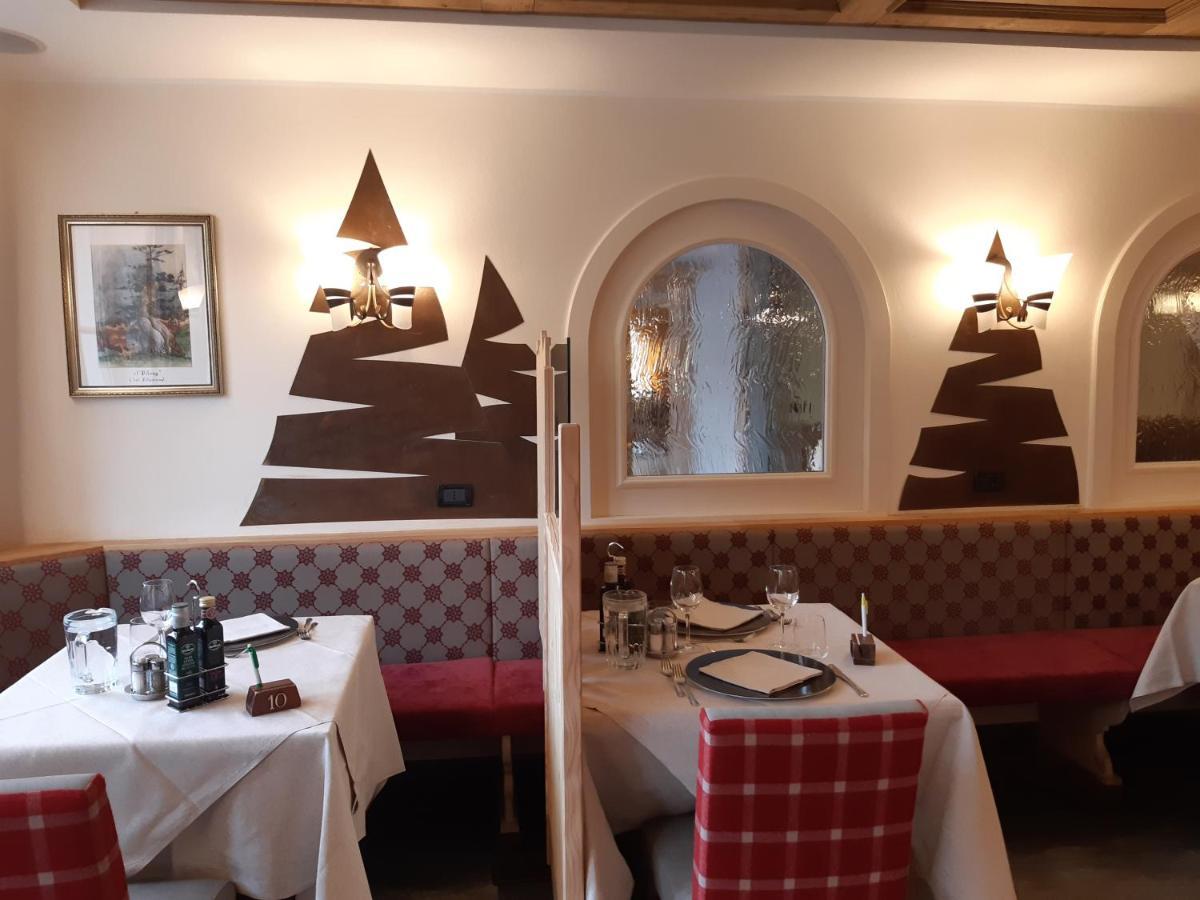 Hotel El Pilon Pozza di Fassa Exteriér fotografie